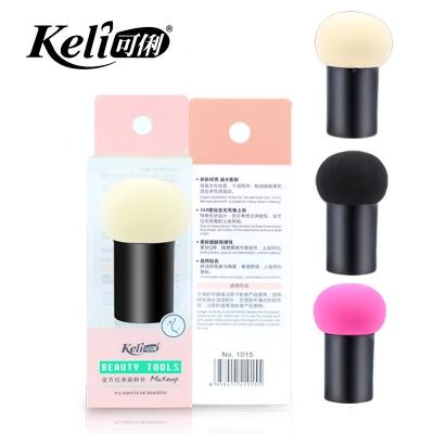 China Beauty care make tools keli high quality makeup puff beauty tools sponge powder puff private label sponge holder beauty and makeup for sale