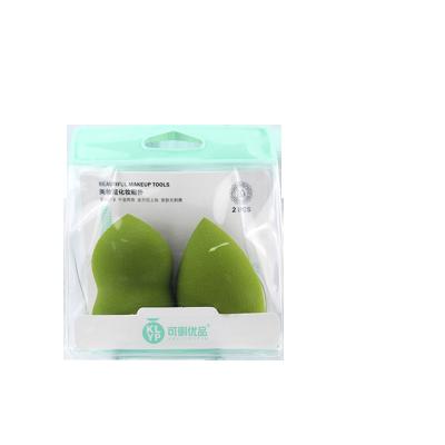 China Beauty Care Make Tools New Style Super Soft Silicone Green Face Makeup Remover Sponge Beauty Makeup Tool For 2pcs for sale