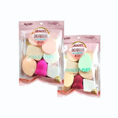 China Beauty Care Make Up Tools 2020 Hot Sale Products 13pcs In One Beauty Makeup Tools With Puff And Sponge Set for sale