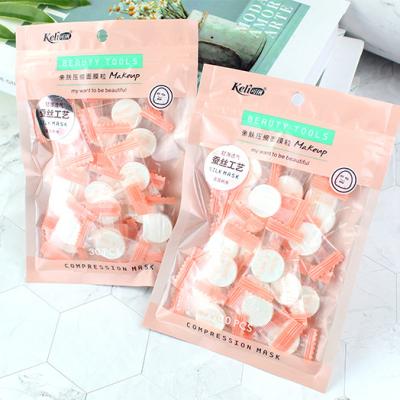 China Wholesale Compressed Face Mask 30pcs Nonwoven Face Mask Manufacturer DIY maskDisposable for sale