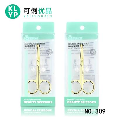 China Right Handed Scissors Fast Shipping Stock Stainless Steel Beauty Scissors Curved Sharp Clean Brand Eyebrow Scissors for sale