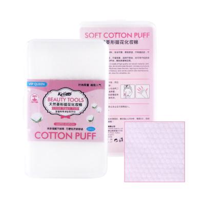 China 200pcs face 100% cotton natural eco makeup and skin care product makeup being cut cotton pads for sale