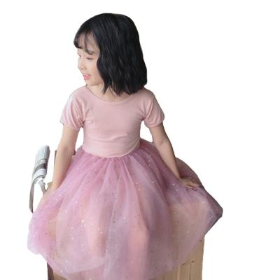 China Korean version of the cotton yarn pure skirt girls' breathable dress Princess backless dress 2021 summer new short-sleeved fluffy gauze skirt for sale