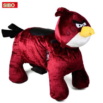 China Ride on Toy Remote Control Electric Plush Child Animal Ride Electric Animal Toy Car for sale