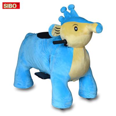 China Ride On Toy Children Battery Coin Operated Animal Toy Ride On For Rental Energetic Walking Animal Ride On Toy for sale