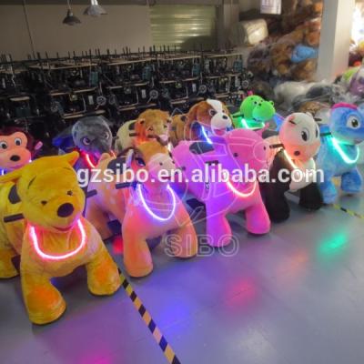 China Ride On Toy Electric Ride On Train Mall Animal Car For Kids Walking Animal Ride for sale