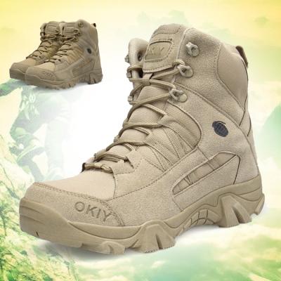 China EVERGREEN men's fashion waterproof high quality hike hunting shoes military safety tactical combat boots for sale