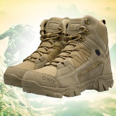 China EVERGREEN Men's Fashion Waterproof Increase Climbing Shoes Military Safety Tactical Combat Hunting Boots for sale