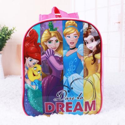 China New Design Nylon School Bag For Kids Backpack Bag 2019 for sale