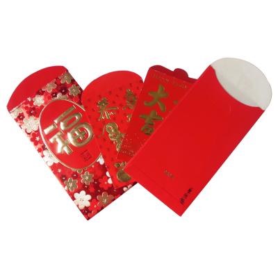 China Gift Envelope Chinese New Year Coin Envelopes (2-1/4 X 3-1/2) 57mm x 89mm for sale