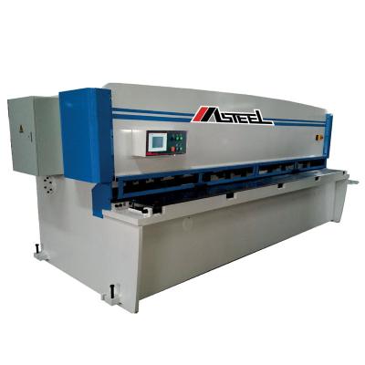 China Building material stores MSH0640 CNC hydraulic pendulum shear cutting machineused for sheet metal for sale