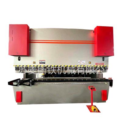 China MB14320 CNC Hydraulic Press Brake Machine 3200mm Sheet Metal Press Brake Bending Machine Sheet Metal Cutting Machine for sale