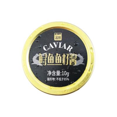 China FROZEN Siberian Caviar Black Sturgeon Sturgeon Caviar Canned Roe Sturgeon Caviar For Sushi Ingredients With High Quality for sale