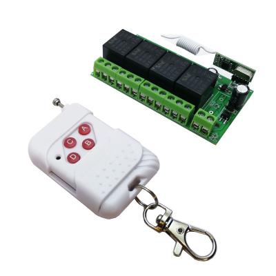 China Durable 12V Learning Type Four Way Remote Control Switch Relay Module for sale