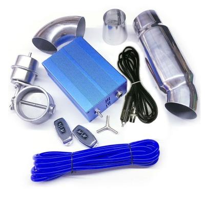 China Full Set Accessories 12V Vacuum Pump Remote Control Trigger Modification Durable Valve Pot Exhaust Car Full Set for sale