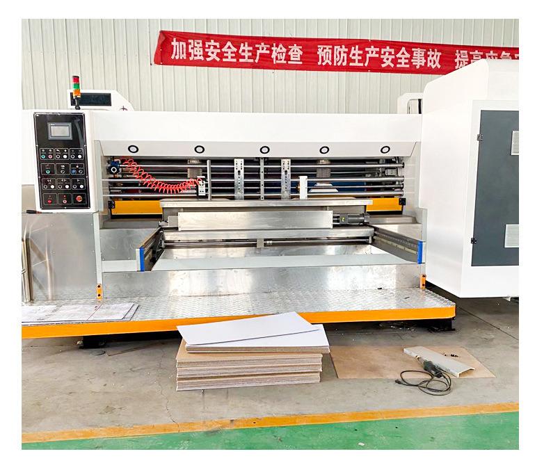 검증된 중국 공급업체 - Hebei Jingyin Carton Machinery Manufacture Co., Ltd.