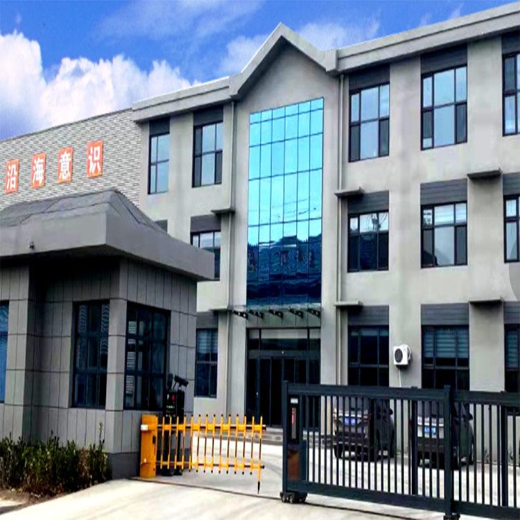 Fornecedor verificado da China - Hebei Jingyin Carton Machinery Manufacture Co., Ltd.