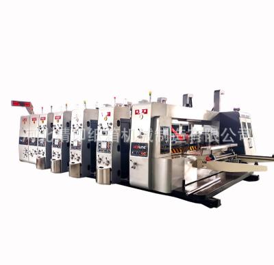 China Corrugated Cardboard Flexo Printing Slotter Machine High Speed ​​Paper Products Making Machine Cardboard Printing Cutter Angle Slotting Die Cutting Machine for sale