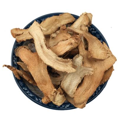 China Supply high quality dried ginger slices herbs and cost effective spice galangal sand ginger for sale