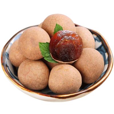 China Wholesale OEM Most Popular Casual Snacks Instant Longan Dry for sale