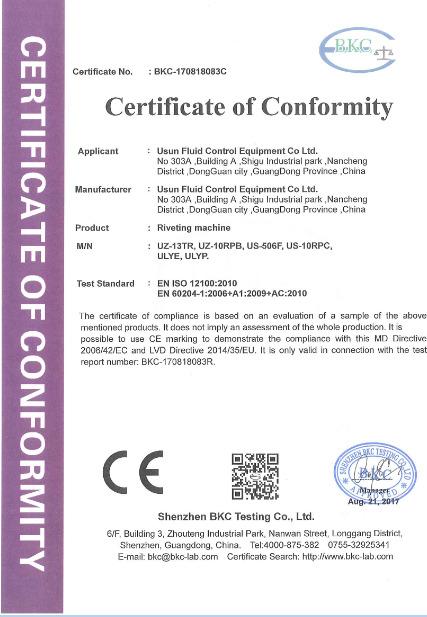 CE - Dongguan Usun Fluid Control Equipment Co., Ltd.