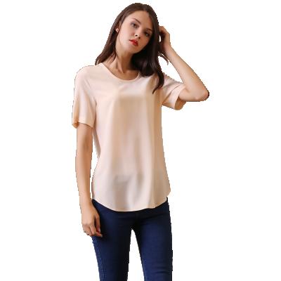 China Breathable Simple Style Plain Dyed Multi Color Large Size Silk Blouse Shirt For Women for sale