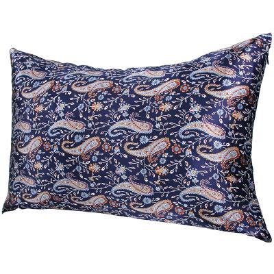 China High End Custom Made Vegan Silk Pillowcase 16mm 19mm 22mm Silk Pillowcase 25mm Anti-Static for sale