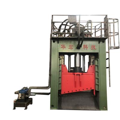 China Factory Huahong Q91Y-630W Gantry Shear With Stable Performance for sale