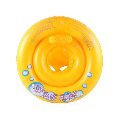 China Double Layer Safe Thickened Children's Water Swimming Assisted Seat Underarm Circle for sale