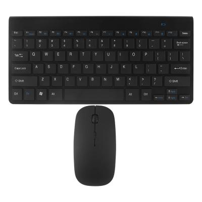 China 2.4G Wireless Ameely Combo For Many Portable Style 2.4g Wireless Keyboard And Mouse Combo for sale