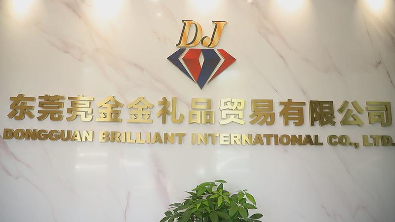 Verified China supplier - Dongguan Brilliant International Co., Ltd.