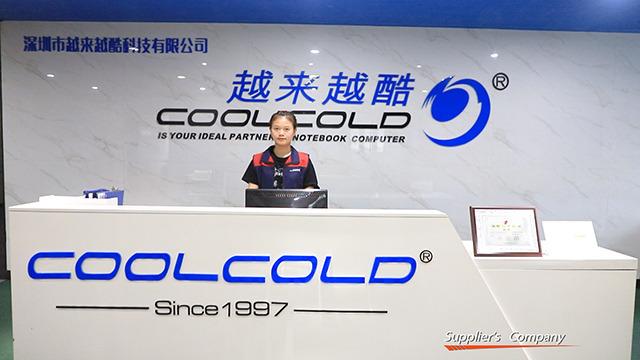 Verified China supplier - Coolcold Technology (Shenzhen) Co., Ltd.