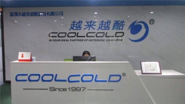 Verified China supplier - Coolcold Technology (Shenzhen) Co., Ltd.