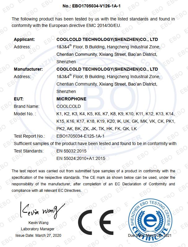 CE - Coolcold Technology (Shenzhen) Co., Ltd.