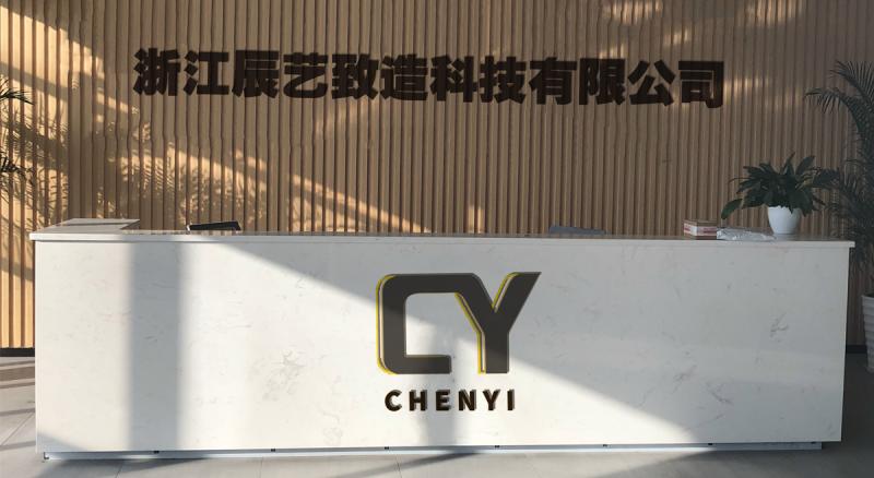 Verified China supplier - Zhejiang Chenyizhizao Technology Co., Ltd.