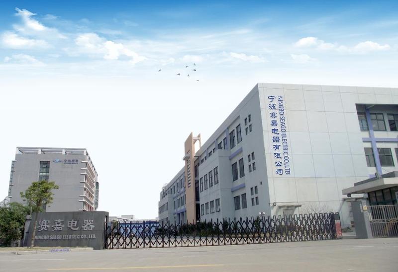 Verified China supplier - Ningbo Seago Electric Co., Ltd.