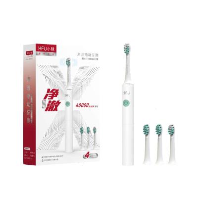 China ABS/TPE Seago Lifelong Intelligent Electric Toothbrush Sets With 3 Operational Modes SG2309 (1 Year Warranty) for sale