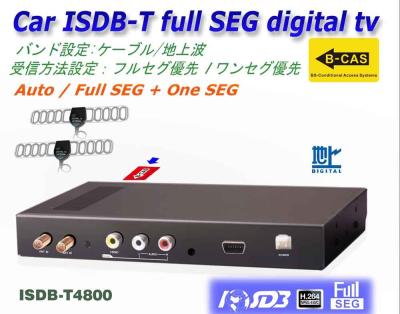 China ISDB-T4800 ISDB-T full seg digital tv receiver for Japan car for sale