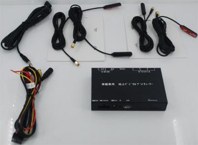 China ISDB-T7800 Car ISDB-T Full One Seg Mini B-cas card for Japan With Four Tuner for sale