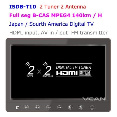 China car ISDB-T10_2 tuner 2 antenna 10.1 inch full seg digital TV receiver for Japan for sale