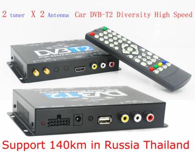 China DVB-T22 2X2 Two tuner antenna car DVB-T2 Diversity High Speed Russia Thailand for sale