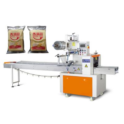 China Food China Factory Automatic Yeast Powder Horizontal Packing Packing Machine for sale