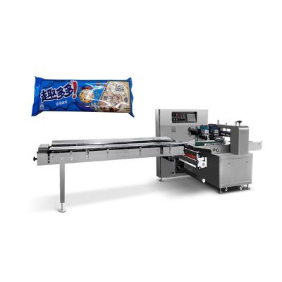 China Servo Motor Custom Type Pillow Packaging Machine Biscuit Automatic Food Packing Machine for sale