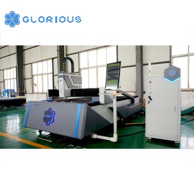 China Laser CUT 3015 Fiber Laser Metal Cutting Machine for sale