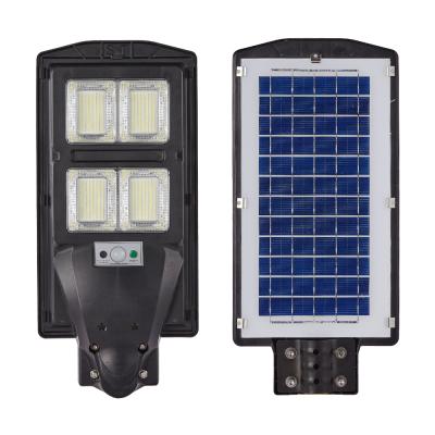 China Commercial ROAD IP65 Integrated Solar Street Light Outdoor 60w Integrated All In One Led Solar Street Lights for sale