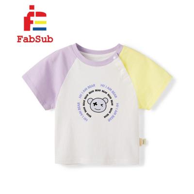 China Breathable Clean Design DIY Logo Short Sleeve T-shirt Cotton Polyester Tees Raglans Shirt For Custom Printing for sale