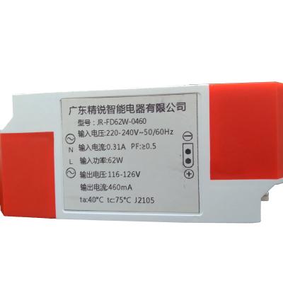 China Hot Minimalist JR-FD62W-0460 Manufacturer Sales Panel Light Driver 60W Constant Current Driver for sale