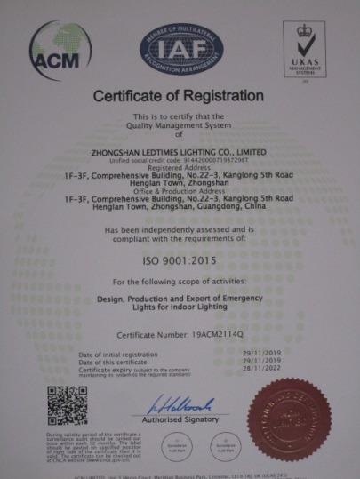 ISO9001 - Zhongshan Ledtimes Lighting Co., Ltd.