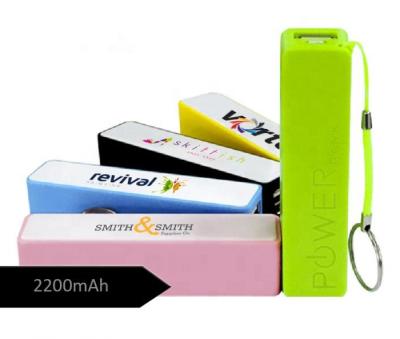 China Portable Promotional Portable Mini Power Bank 2600mAh Power Bank For Smartphones for sale