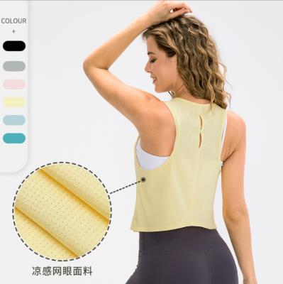 China Women Mesh Workout Tank Tops Racerback Yoga Sporty Tops Custom Gym Running Shirts for sale